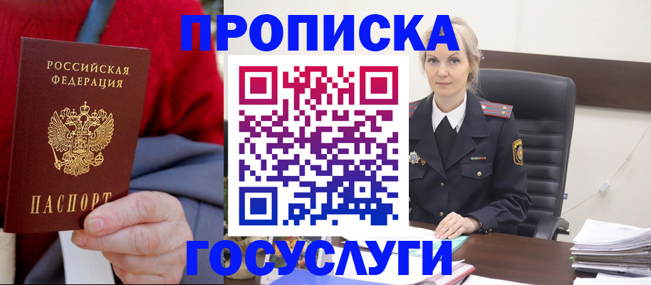 форма 3 в Петров Вале